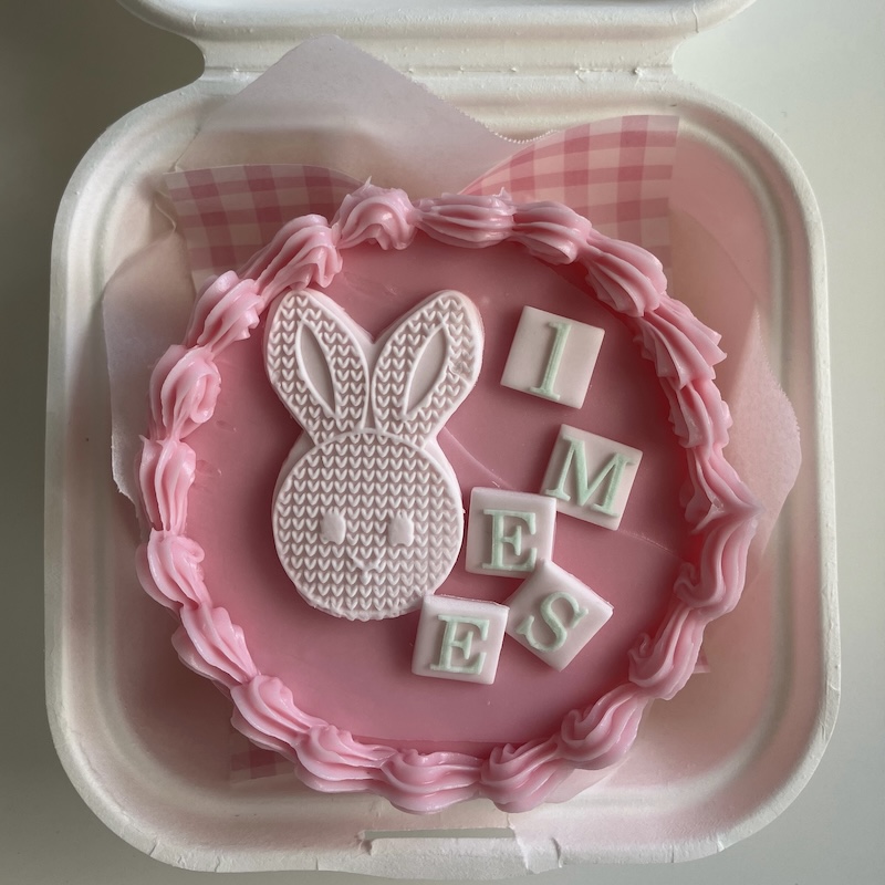 Bento Baby